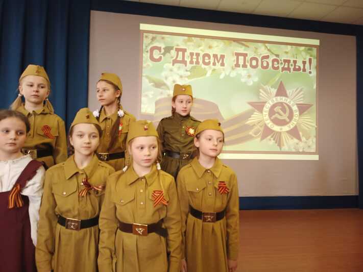 В школе состоялся праздничный концерт, посвящённый 80 - летию Дня Победы