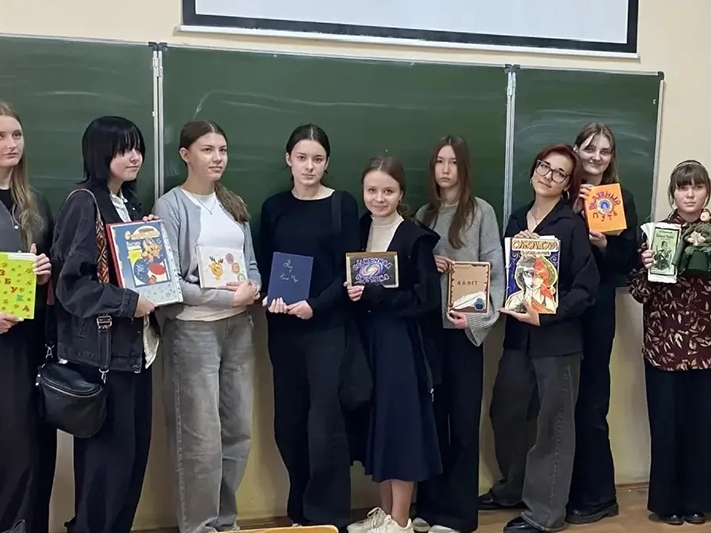 Учащиеся школы приняли участие в городском конкурсе "Человек и книга"